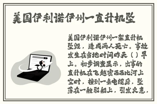男人和女人的差差怼怼