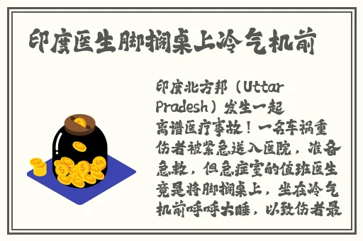 SHOPIFY欧美
